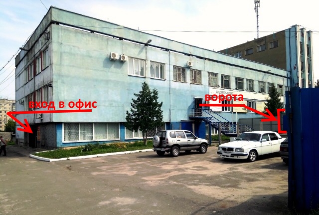 Юверол